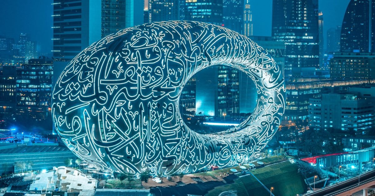 United Arab Emirates - Nex World Travel